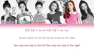 CLC (씨엘씨) – High Heels (예뻐지게) (Color Coded Han|Rom|Eng Lyrics) | by Yankat