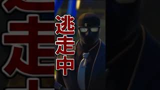 最高クオリティでお届けする《Fortnite逃走中》の公開間近！！#shorts