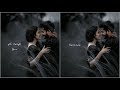 Kolaikara Analachu En Moochi Song Whatsapp Status Thambi Vettothi Sundaram Movie Song Status
