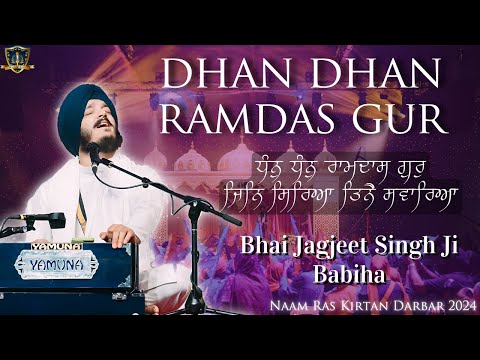 Dhan Dhan Ramdas Gur | Bhai Jagjeet Singh Ji Babiha | Naam Ras Kirtan Darbar 2024 | Singapore