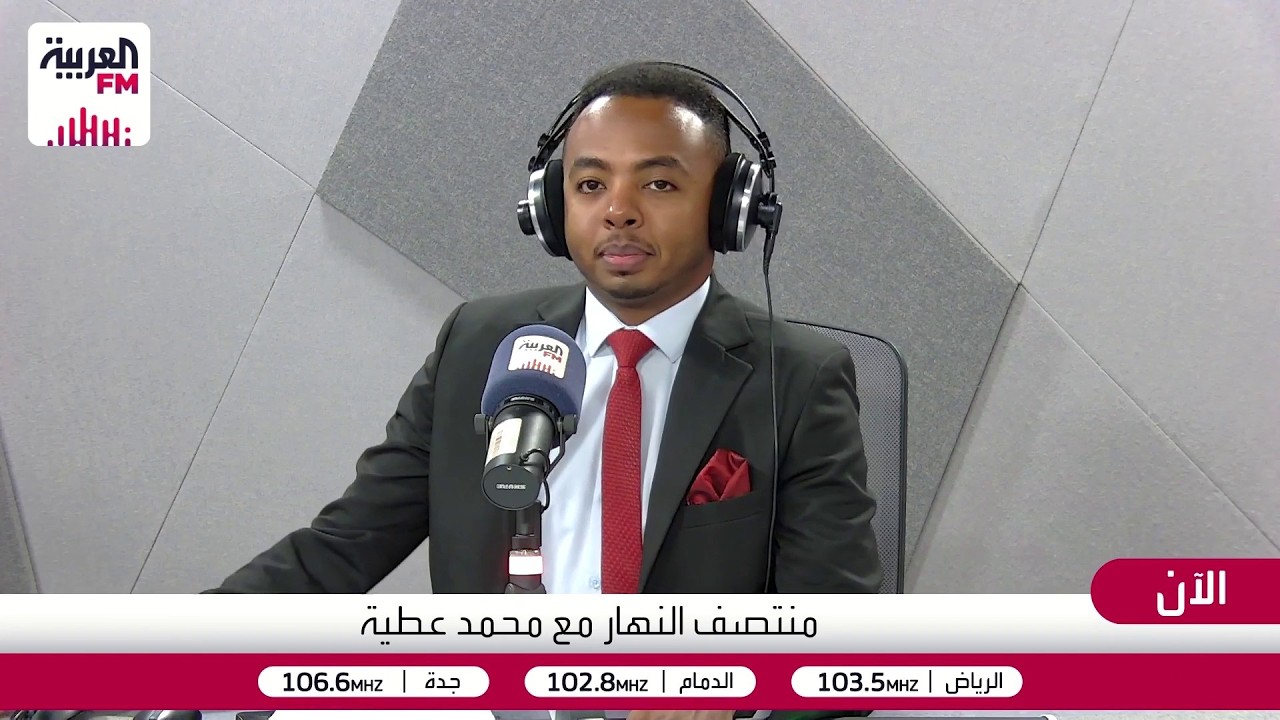 منتصف النهار | الخارجية الايرانية :لن نترك المفاوضات مع امريكا