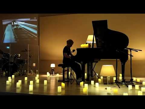 Zofia Szuman - No Name