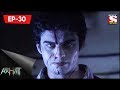 Aahat 4 আহত Bengali Ep 30 The Haunted Bus