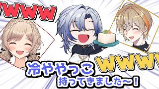 【手描き切り抜き】大会本番2分前に突然冷ややっこを持ち込み食べ始めるミランにツボるフレンと奏斗【フレン・E・ルスタリオ/風楽奏斗/ミラン・ケストレル/にじさんじ】