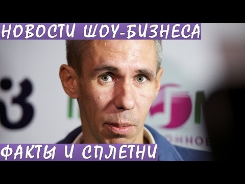 Алексей Панин опубликовал интимные фото с бывшей женой. Новости шоу-бизнеса.