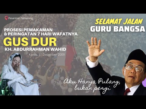 Sholawat Burdah – Gus Dur (KH. Abdurrahman Wahid)