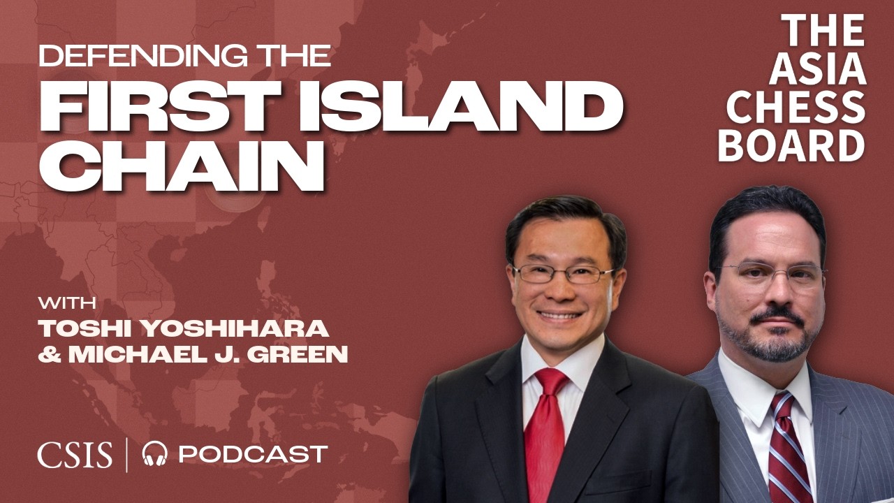 Holding the Line: Denial Defense Along the First Island Chain