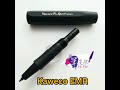 Kaweco AL SPORT Connect EMR Black (訂購)