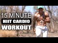 15 MINUTE FAT MELTING HIIT CARDIO WORKOUT