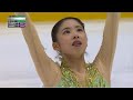 住吉りをん フィンランドエスポー2023 Free Skating