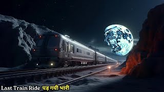 Download lagu Last Passenger  [ 2013 ] ⚡ Latest Mystery Thriller Movie Explained in Hindi mp3