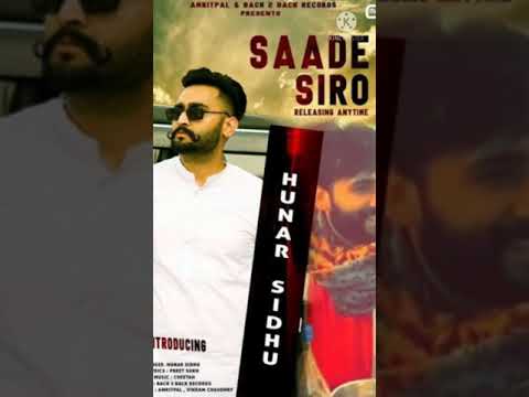 (Saade siro) song mp3)