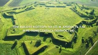 preview picture of video 'Аннинская крепость Старочеркасск. Единственная земляная крепость.'