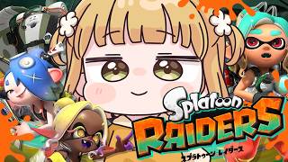 #2 最高の夏！『スプラトゥーン レイダース』実況プレイ🦑