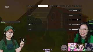 20250620【みにゃとまよちゃん】怖くないホラゲーでみんなでアソブ！！