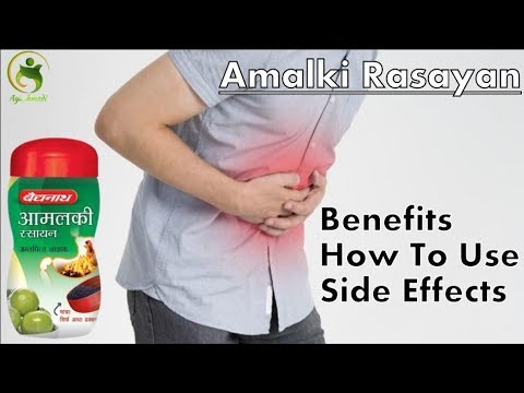 Amalki Rasayan,Benefits, Price, How to Use, Side Effects