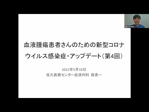 検査なしでコロナウイルス感染を検出:これらの動物は感染者の匂いを嗅ぐことができる