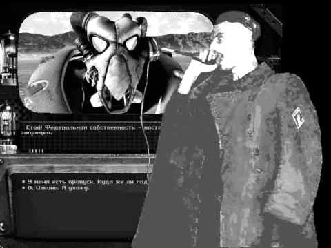 NEVOD - Genocide/Freedom