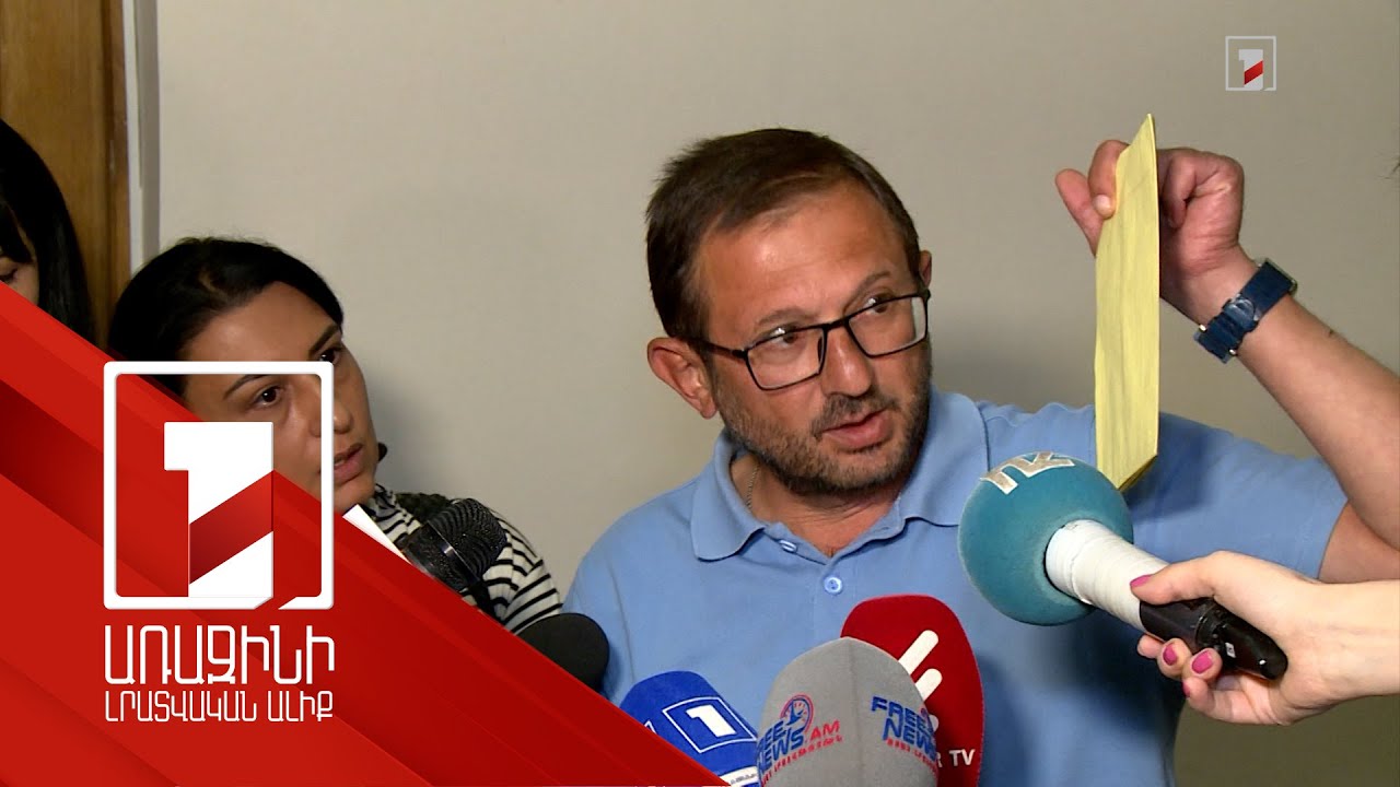 Վարչապետի իմփիչմենթի համար ընդդիմության հաշվարկով պակասում է 18 ձայն, ըստ Սահմանադրության՝ 19