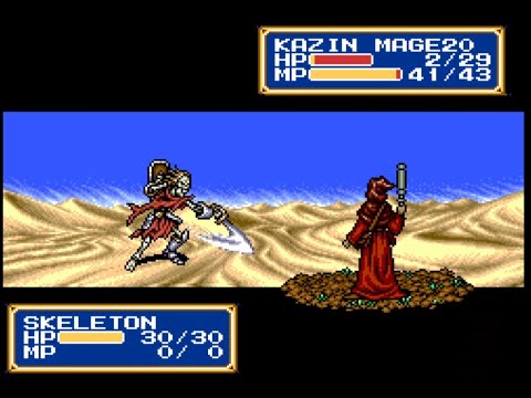 [SEGA Genesis] Shining Force II Walkthrough [37] - Battle to Creed's Mansion