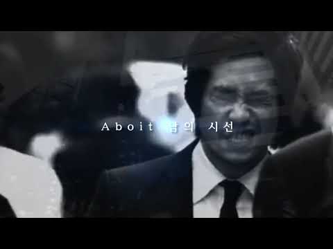 [MV] If I Die Tomorrow - Beenzino (빈지노)