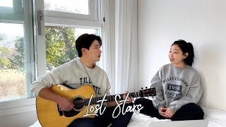 Begin Again OST &#39;Keira Knightley - Lost Stars&#39;  Acoustic cover