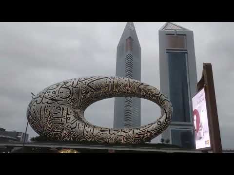 zeena visiting future museum in dubai