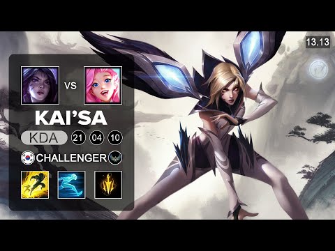 Viper Kai'Sa vs Seraphine ADC - KR Challenger - Patch 13.13 Season 13