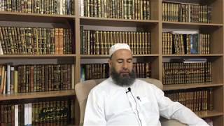 3 - مقدمة الكامل في ضعفاء الرجال لابن عدي || الدكتور ماهر الفحل image