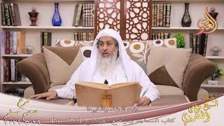 شرح صحيح مسلم (338) ” وقت العشاء وتأخيرها ” ح (638-640)  تاريخ 29 5 2021