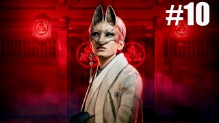 SILENT HILL f Walkthrough Gameplay Part 10: FOX MASK FRIEND OR FOE?