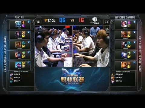 QG vs IG Game 1 Highlights – QIAO GU vs IG - LPL Regional Qualifiers – Upper Bracket – Round 1