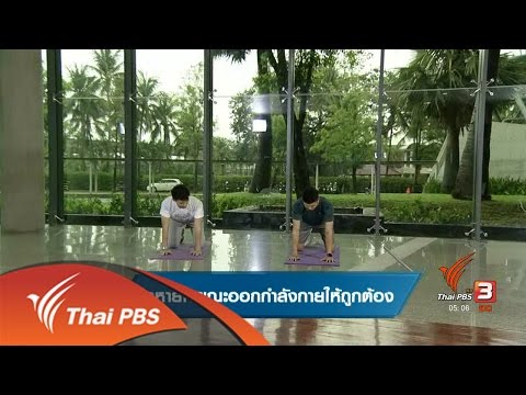 เพิ่มขึ้นในสมาชิกในบ้าน ไม่มีการหลั่ง, อ่อนแอ