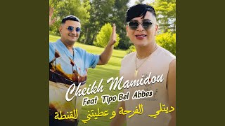 Video thumbnail image