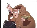 Opening To Robin Hood 1992 VHS Version 2