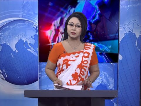 01 Am News || রাত ১ টার সংবাদ || 25 November 2020 || ETV News