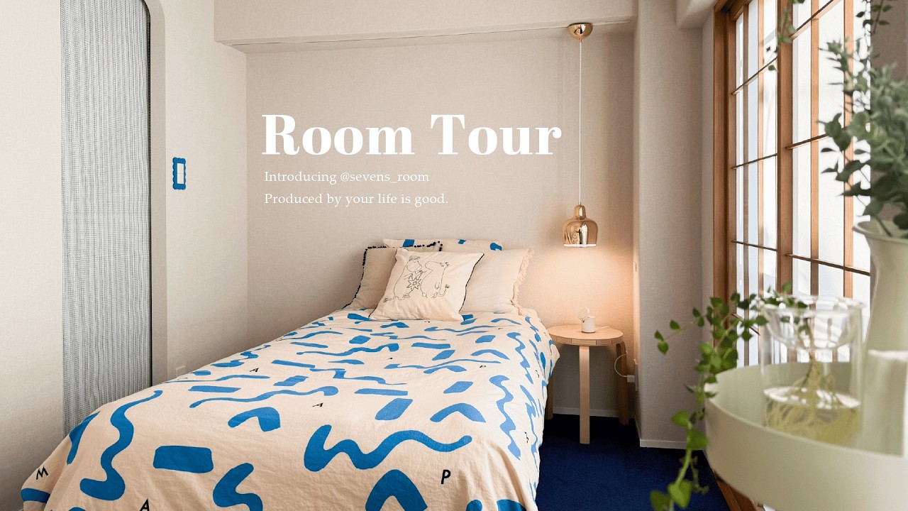 【ルームツアー】リノベ設計士が本気でデザインした、理想の北欧ナチュラル空間｜素材と色で魅せる、ヴィンテージリノベのお部屋｜2LDK | Room tour