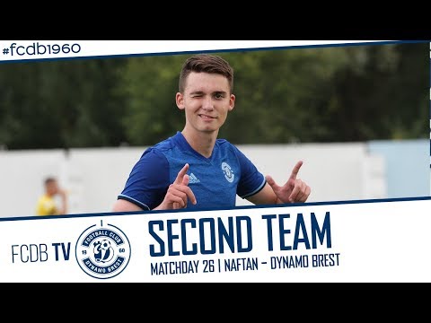 SECOND TEAM | MATCHDAY 26 | NAFTAN – DYNAMO BREST