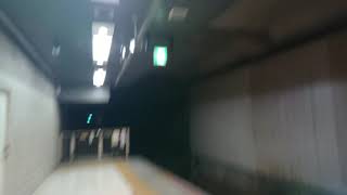 東京駅武蔵野線発車