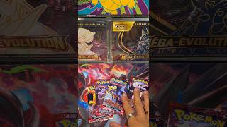 Ouverture de Booster Rivalités Destinées EV10 #pokemon #packopenning #packopening #cartepokemon
