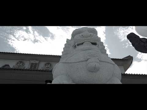 Saipher Soze - God Body (Official Music Video)