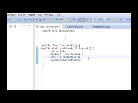 How To Java Tutorial 17 Random Class