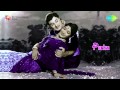 Parisu Tamil Movie Audio Jukebox