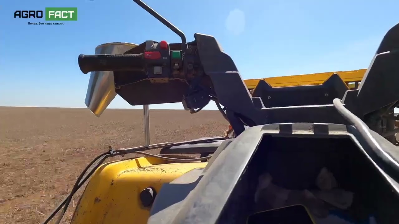 Видеообзор работы AGRO FACT
