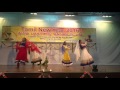 Radhai Manathil Dance Performance