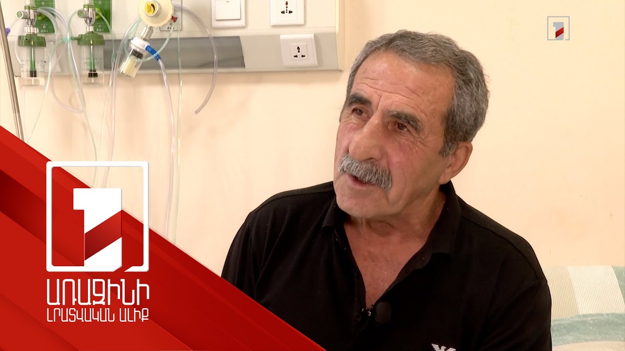 Թոքի քաղցկեղի տարածվածությունն աշխարհում և Հայաստանում