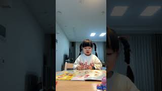 (생후32개월) 아빠와 함께 스티커 놀이(1)👨‍👧