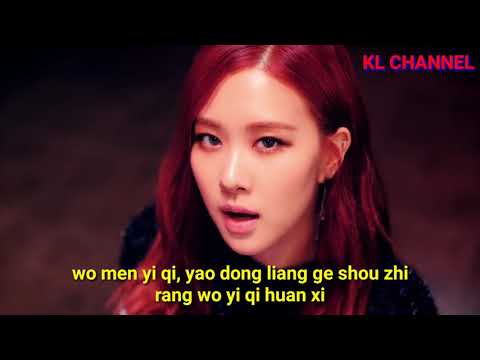 Goyang dua jari versi mandarin