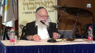 תשובת הדור שלנו באה מצורך עצום בתחייה של כל החיים, הפרטיים והכלליים | הרב דב ביגון | כנס תשובה מאהבה (ישיבת מכון מאיר) - התמונה מוצגת ישירות מתוך אתר האינטרנט יוטיוב. זכויות היוצרים בתמונה שייכות ליוצרה. קישור קרדיט למקור התוכן נמצא בתוך דף הסרטון תשובת הדור שלנו באה מצורך עצום בתחייה של כל החיים, הפרטיים והכלליים | הרב דב ביגון | כנס תשובה מאהבה (ישיבת מכון מאיר) - התמונה מוצגת ישירות מתוך אתר האינטרנט יוטיוב. זכויות היוצרים בתמונה שייכות ליוצרה. קישור קרדיט למקור התוכן נמצא בתוך דף הסרטון