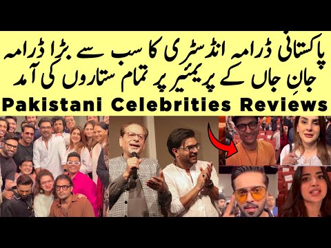 All Pakistani Celebrities On Biggest Drama Hotel Jaan-e-Jaan Premier #jaanejaan